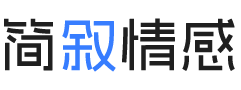 广西防城港婚姻挽回咨询